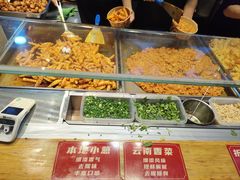 -周小亮丁家坡洋芋(全国总店)