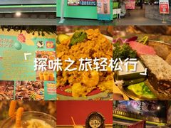 -小娘惹厨房Little Nyonya(狮城有约上榜店)