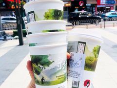 -茶颜悦色(登高路上店)