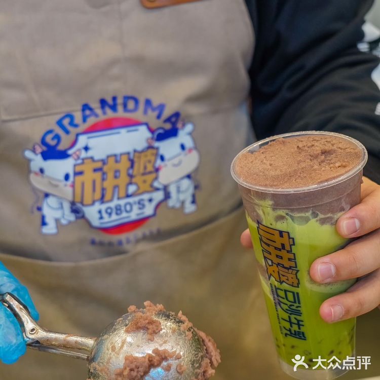 澳門這家店什麼來頭啊….