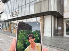 -东莞君尚