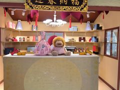 -深圳星河丽思卡尔顿酒店