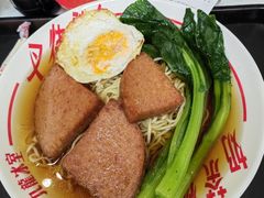 -蓝精灵乐园·世茂精灵之城主题乐园