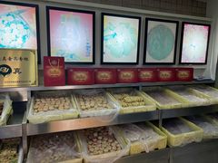 -桂顺斋(西花市店)