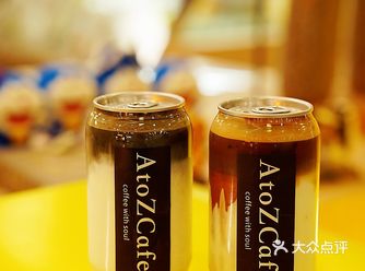 A to Z入湖滨银泰了，喝杯杭州味咖啡