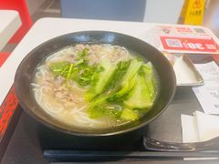 -永和大王(朝晖店)