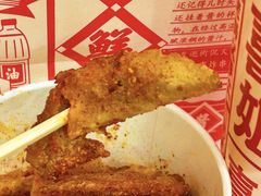 -喜姐炸串(池州青阳店)
