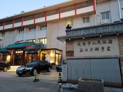 门面-成都驻京办餐厅(蜀都宾馆店)