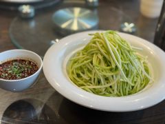 -芙蓉凰花园酒楼