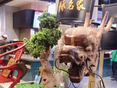 -易裕和·长沙米粉(竹塘西路店)
