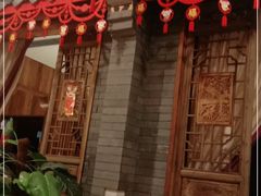 -卯时·龙光雅宴·精致锡帮菜(惠山古镇店)