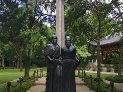-汇龙潭