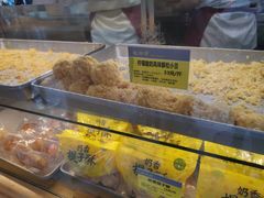 -鲍师傅糕点(春熙路店)
