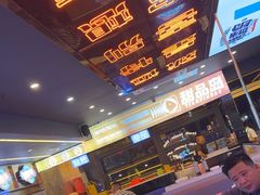 -渔香岛美蛙鱼头火锅(威清路店)