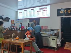 -满口香饭店