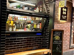 -杨梅市场·打工人小酒馆(新天地店)