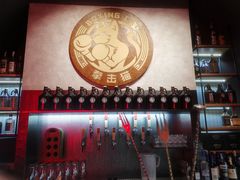 -Boxing Cat Brewery拳击猫精酿啤酒馆(永福店)
