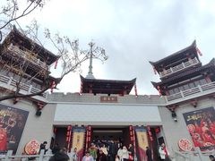 -龟山风景区-龟山电视塔