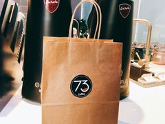 -73coffee(创智天地店)