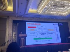 -南京双门楼宾馆(盐仓桥地铁站阅江楼店)