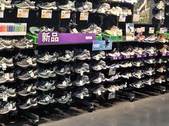-迪卡侬(西三旗店)