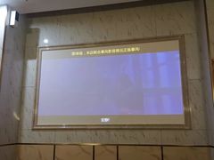 -水木年华养生会所