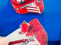 -姆们M Sweetie Cake(三里屯店)