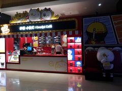 -幸福蓝海国际影城(崇安寺T12店)