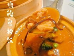 鲍汁花胶海参捞饭-避风塘·老港味餐厅(虹口龙之梦店)