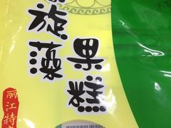 -大昌超市(中环店)