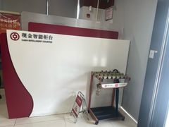 -中国银行(浦江高科技园支行)
