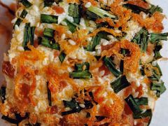 香葱肉松蛋糕卷-纯坊佳哥手作(江汉路店)