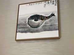 -肆月河豚·新淮扬(金融街店)