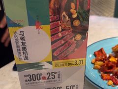 -Aqua Oasis 水天堂(太湖中心mall店)