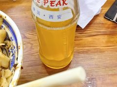 -马振面(小皮院店)
