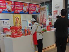 -味多美蛋糕(三元桥店)