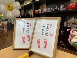 -月幸福月子中心(静安店)