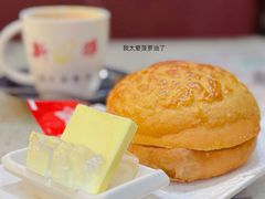 -新辉港式茶餐厅(北栅店)