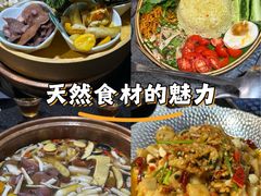 -一善菌·云南菌汤·云南菜(银泰城店)