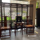 观座茶社🍵