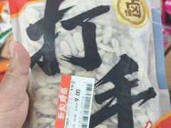 -南通CBD大有境