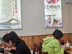 大堂-天瑞福云南过桥米线(十里河店)