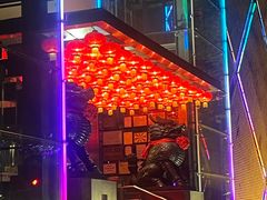 -金鼎轩(亚运村店)