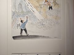 -【朵云轩艺术中心】博洛尼亚插画展·中国巡展·上海站