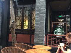 -星巴克(成都锦里店)