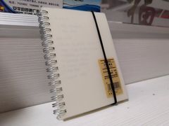 -nome(乐汇城店)