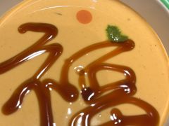 -南门四季铜锅涮肉(大屯·北苑店)