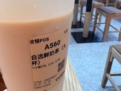 -CUIDA(湾悦城店)