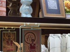 -海底捞火锅(北京路店)