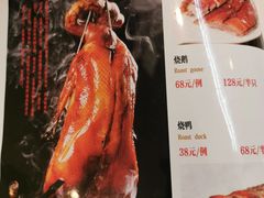 -宏记广东客家菜(丰汇店)